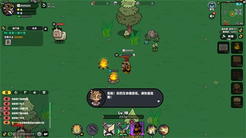英勇之地正版