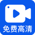 小白录屏最新版