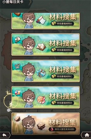 新世界狂欢NuCarnival