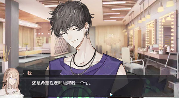 绝对演绎小米版