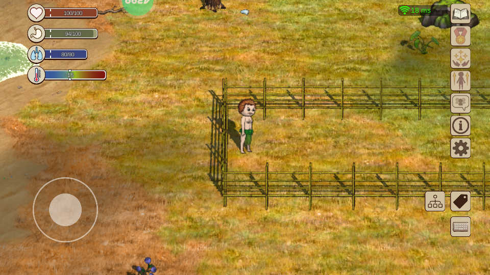 新手开局攻略截图1