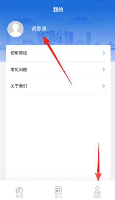 樊教通