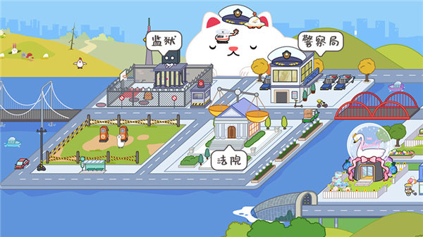 米加小镇世界国际版2025