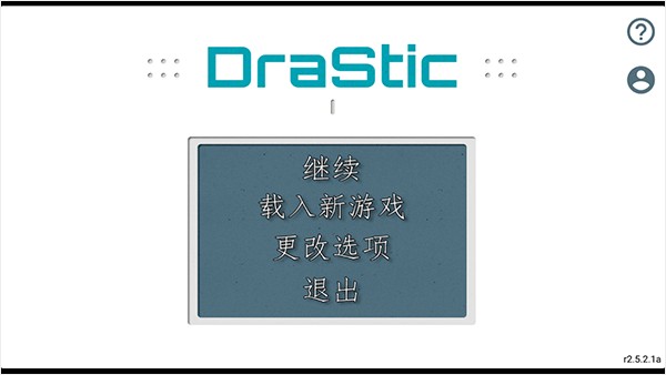口袋妖怪心金银魂
