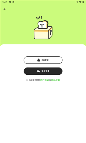 面包拼图