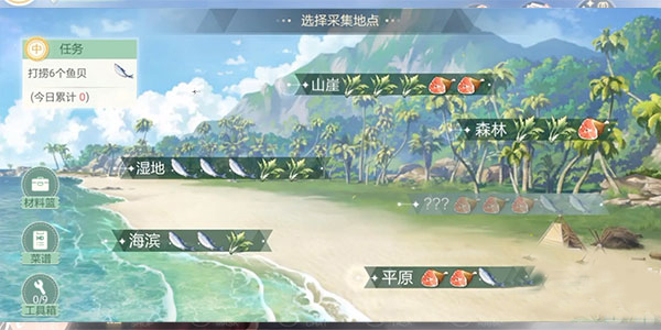绝对演绎小米版