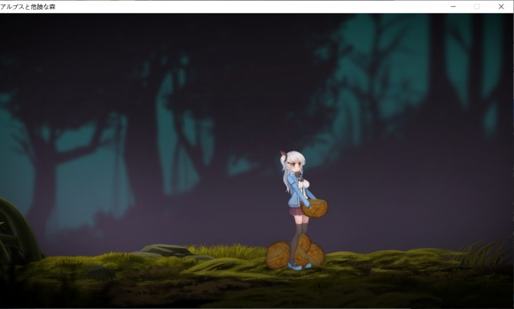 阿尔卑斯与危险森林桃子移植