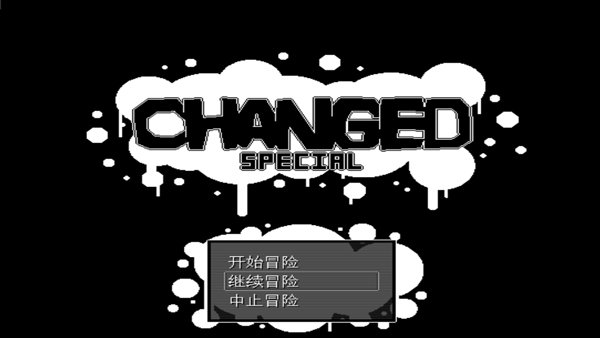兽化实验室手游