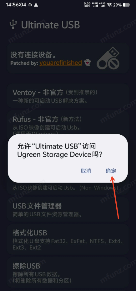 ultimate usb