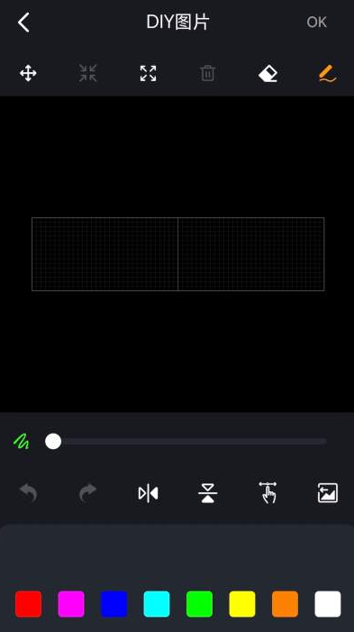 VivaLight
