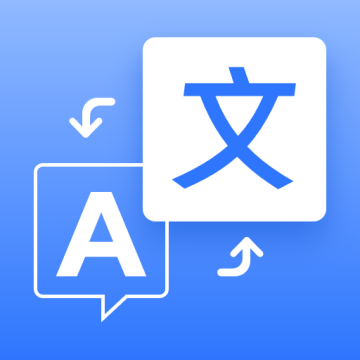 AI翻译君