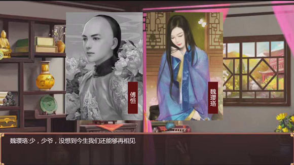 皇帝成长计划2免费版