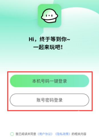 九星情侣