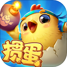 多乐掼蛋单机版