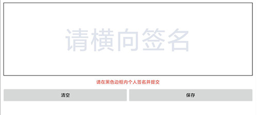 物泊56找货
