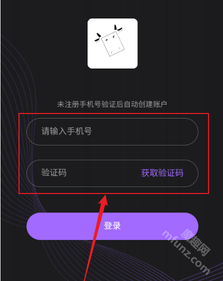 剧牛社
