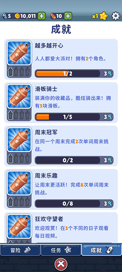 天尚网