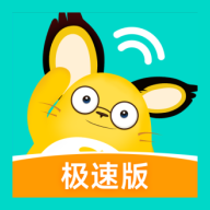 松果倾诉极速版