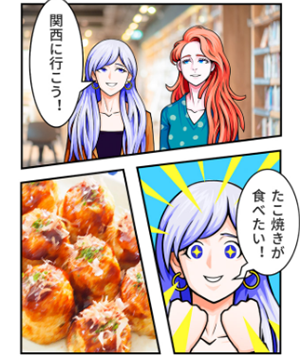 小语大师