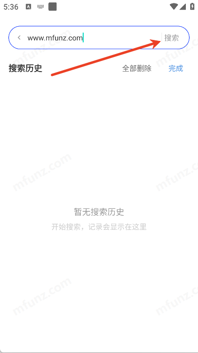 SM浏览器