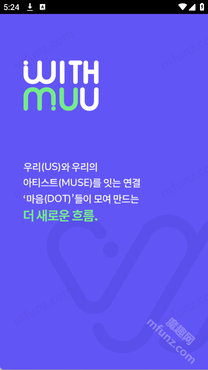 WITHMUU