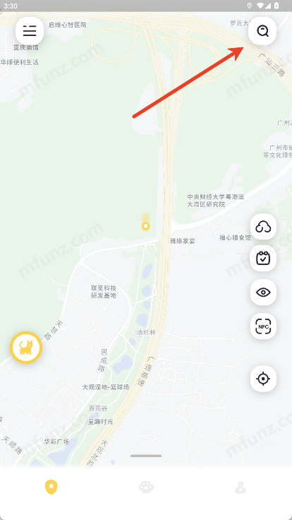 尾星