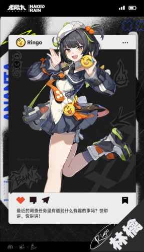 无限大6