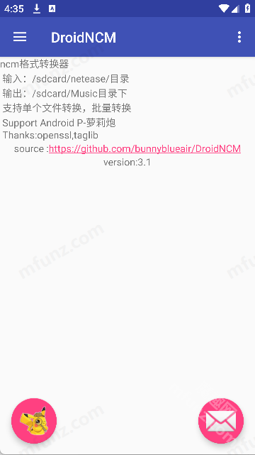 DroidNCM