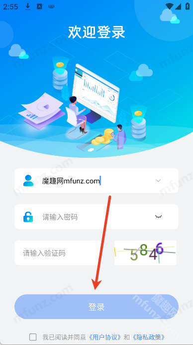 知云助手