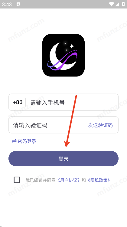 梦纪元