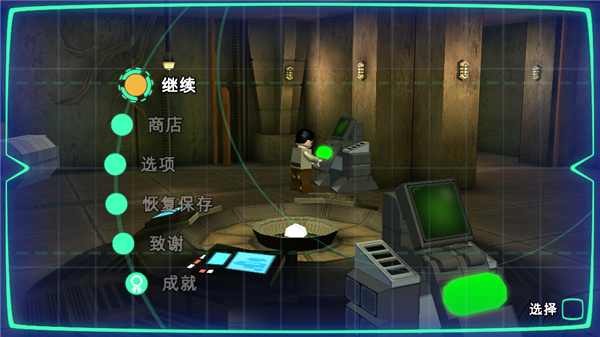 乐高星球大战原力觉醒
