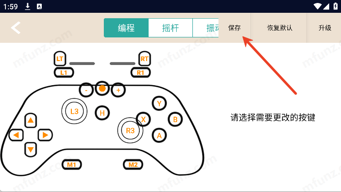 DevGather