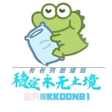 卡卡公益端口