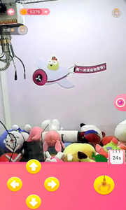 多多抓娃娃