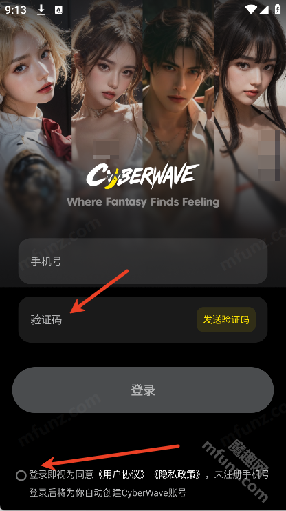 CyberWave