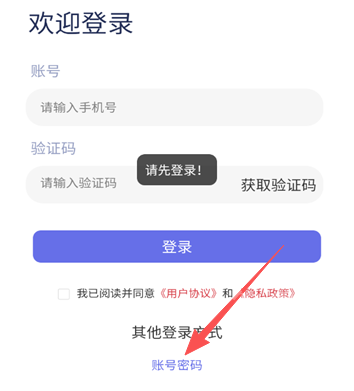 怪兽玩