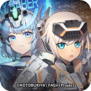 星之翼最新版