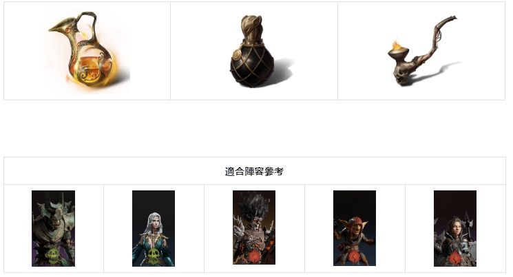 龙息神寂国际服