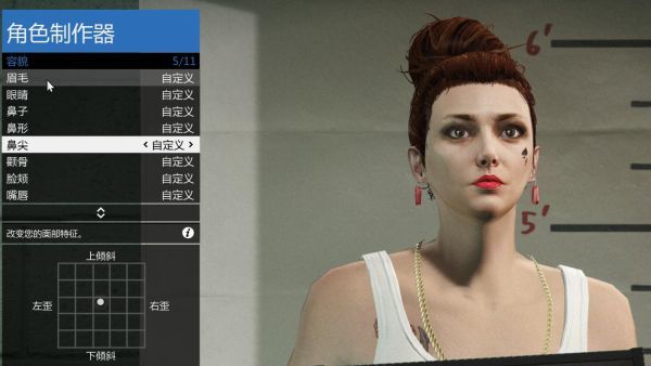gta5手游正版下载安卓-gta5手游正版下载安装