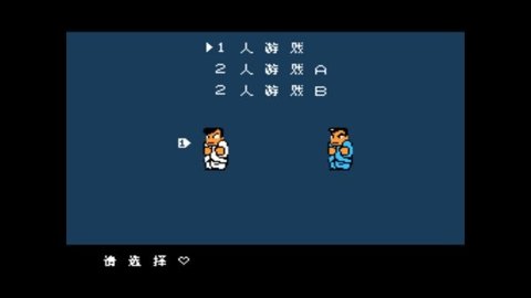 热血物语秘籍
