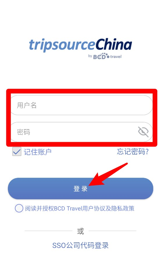 TripSource China