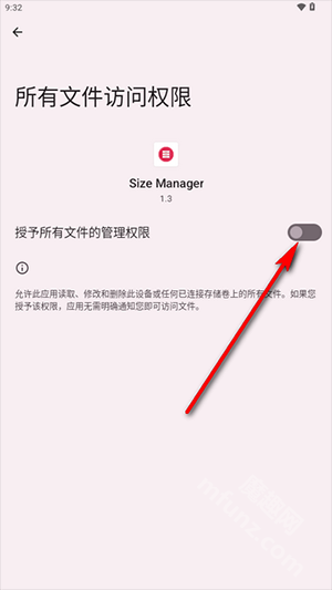 Size Manager