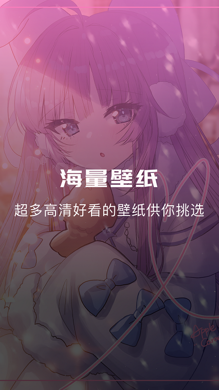 漫士多漫画