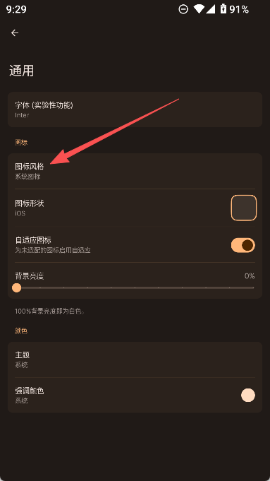 鸿蒙润泽