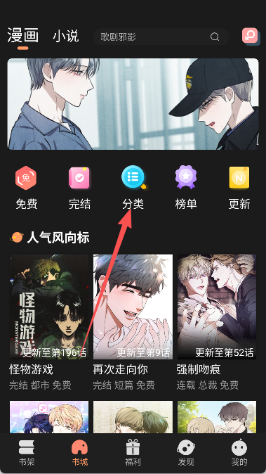 沐沐悦读