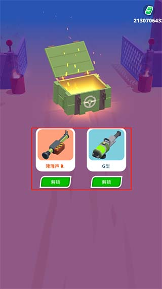 沙漠骑手