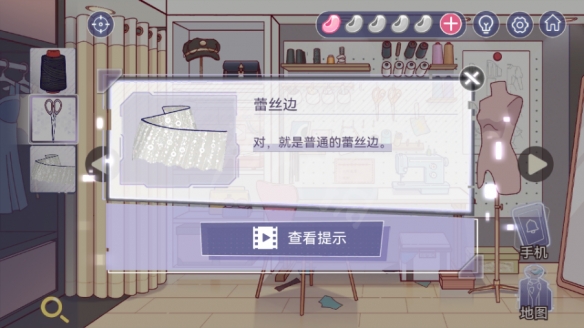 游侠网71