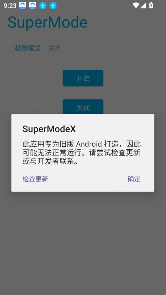 SuperModeX