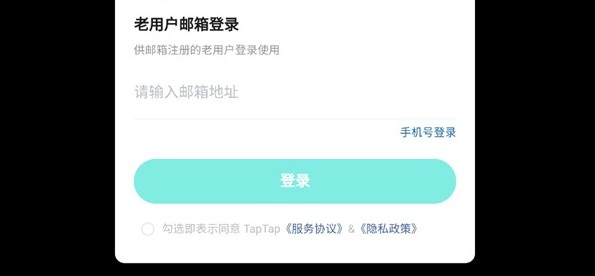 整蛊解压乐园