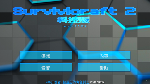 天尚网